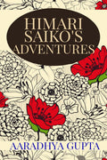 Himari SaikoS Adventures