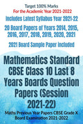 Mathematics Standard Cbse Class 10 Last 8 Years Boards Question Papers (Session 202122) : Maths Previous Year Papers Cbse Grade