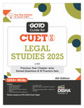 Go To Guide For Cuet (Ug) Legal Studies 2025 With Previous Year ChapterWise Solved Questions & 10 Practice Sets 4Th Edition | N