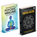 The Scince Of Psychic Healing | Introductira To Tantra Sastra | Yogi Ramacharaka | William Walker Atkinson Book | Arthur Avalon 
