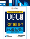 Arihant NTA UGC NET/JRF/SET Psychology Solved Papers (20242012) | Detailed Explanations of All Questions with 5 Practice Sets