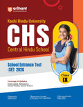 Arihant Chs Entrance Exam Class 9 2026 | Kashi Hindu Vishwavidyalaya Central Hindu School (Set) | Complete Study Guide With Chap