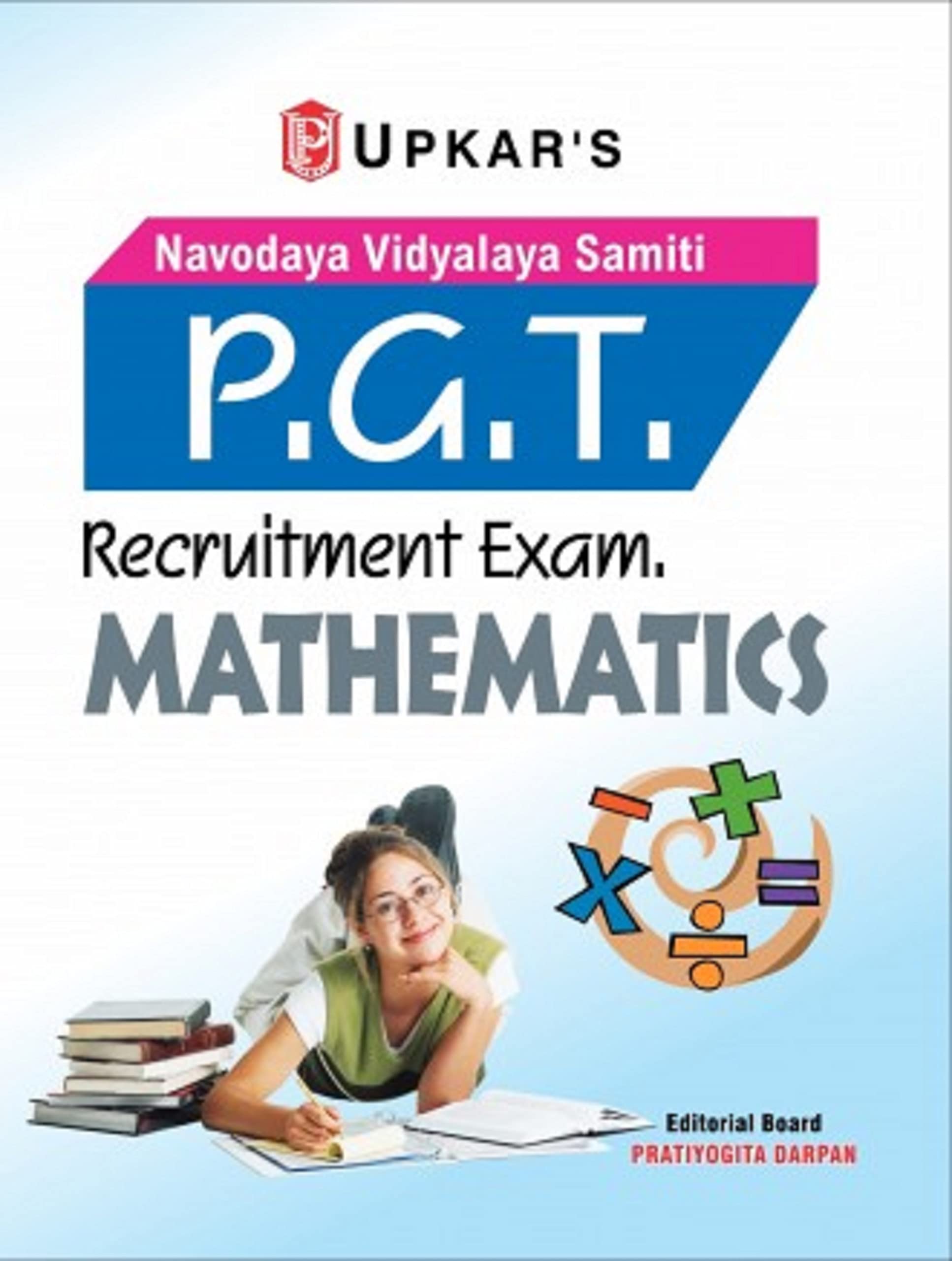 Navodaya Vidyalaya Samiti P.G.T. Recruitment Exam Mathematics