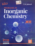 Problems In Inorganic Chemistry For Jee (Main & Advanced)  15/Edition (202223)