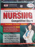 Comprehensive Guide For Nursing Competitive Exam
