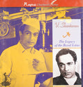 V. Shantaram: The Legacy Of The Royal Lotus