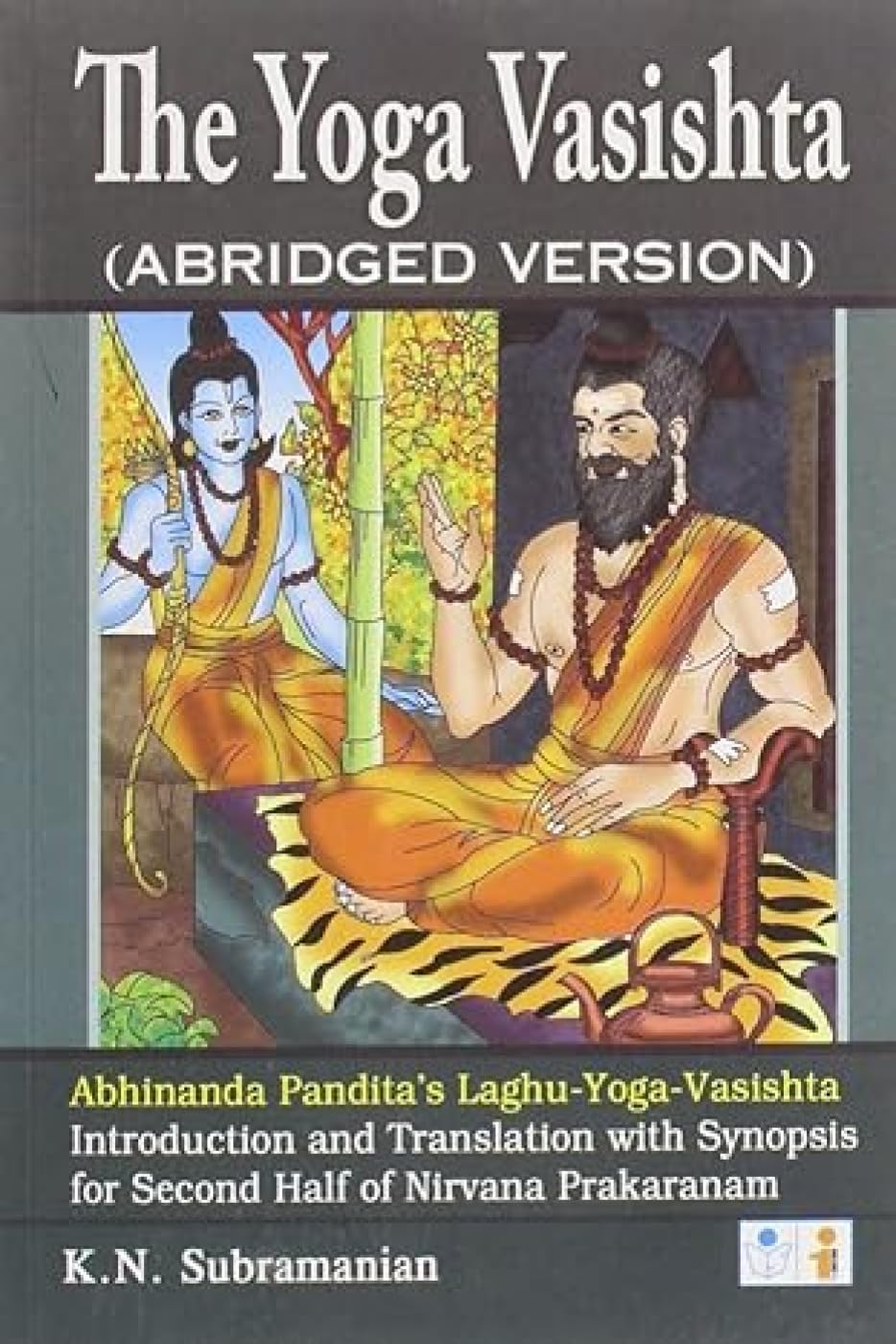The Yoga Vasishta