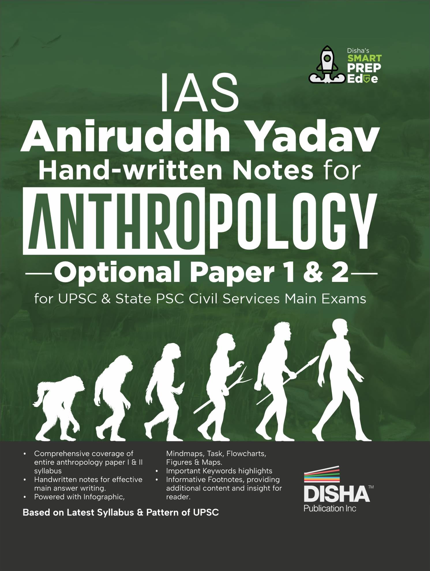 Ias Aniruddh Yadav HandWritten Notes For Anthropology Optional Papers 1 & 2 For Upsc & State Psc Civil Services Main Exams