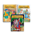 Illustrated Stories for Children (Set of 3 Books) Tenali Raman, Akbar Birbal and Vikram Betaal