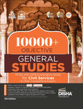 10000+ Objective General Studies MCQs with 100% Explanatory Notes for Civil Services & other Competitive Exams 5th Edition |Prev