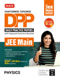 MTG Chapterwise Topicwise DPP JEE Main Physics (Daily Practice Papers) With Separate Solution Booklet | Mock Test Papers & OMR S