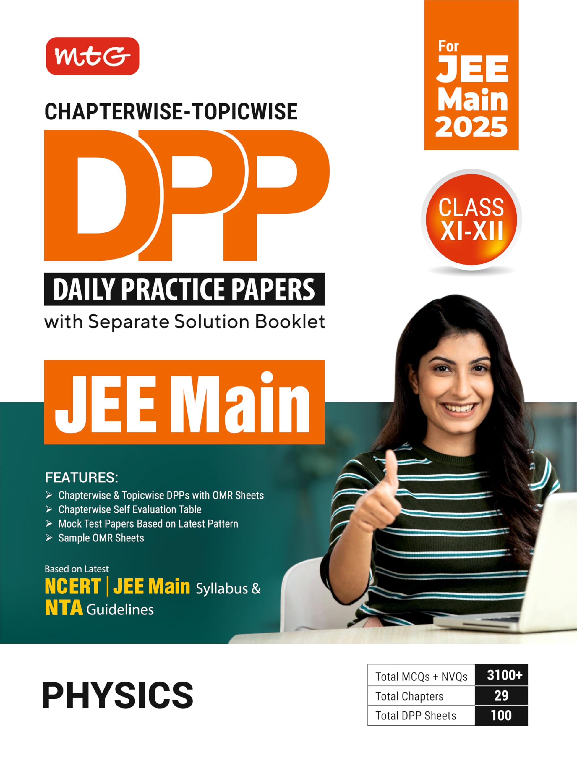 MTG Chapterwise Topicwise DPP JEE Main Physics (Daily Practice Papers) With Separate Solution Booklet | Mock Test Papers & OMR S