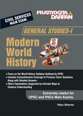 Pratiyogita Darpan Civil Services Mains Exam General StudiesI Modern World HistoryComprehensive Coverage of Previous Years Q