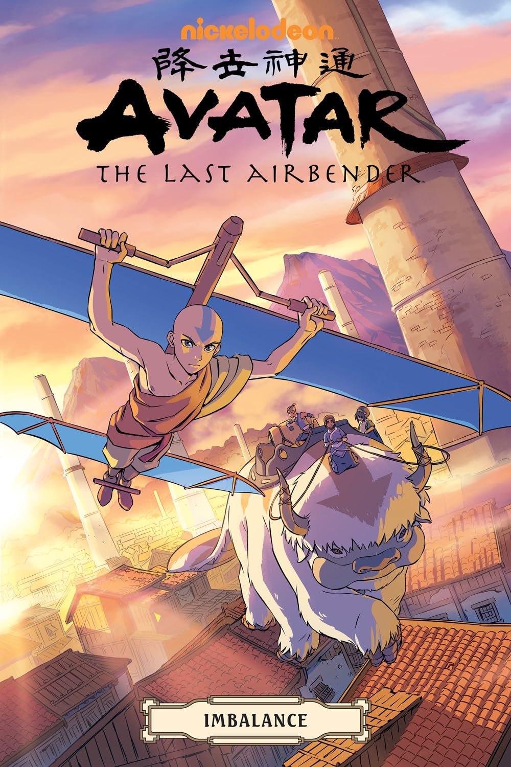 Avatar: The Last AirbenderImbalance Omnibus