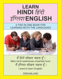 Learn Hindi English (LearnerS Hindi English Dictionary)