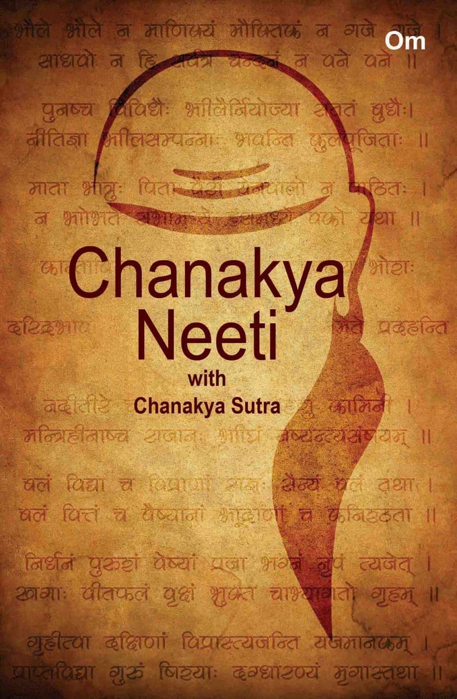 Chanakya Neeti [Jun 01, 2016] Chanakya