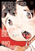 Dead Dead Demons Dededede Destruction, Vol. 2 (2)