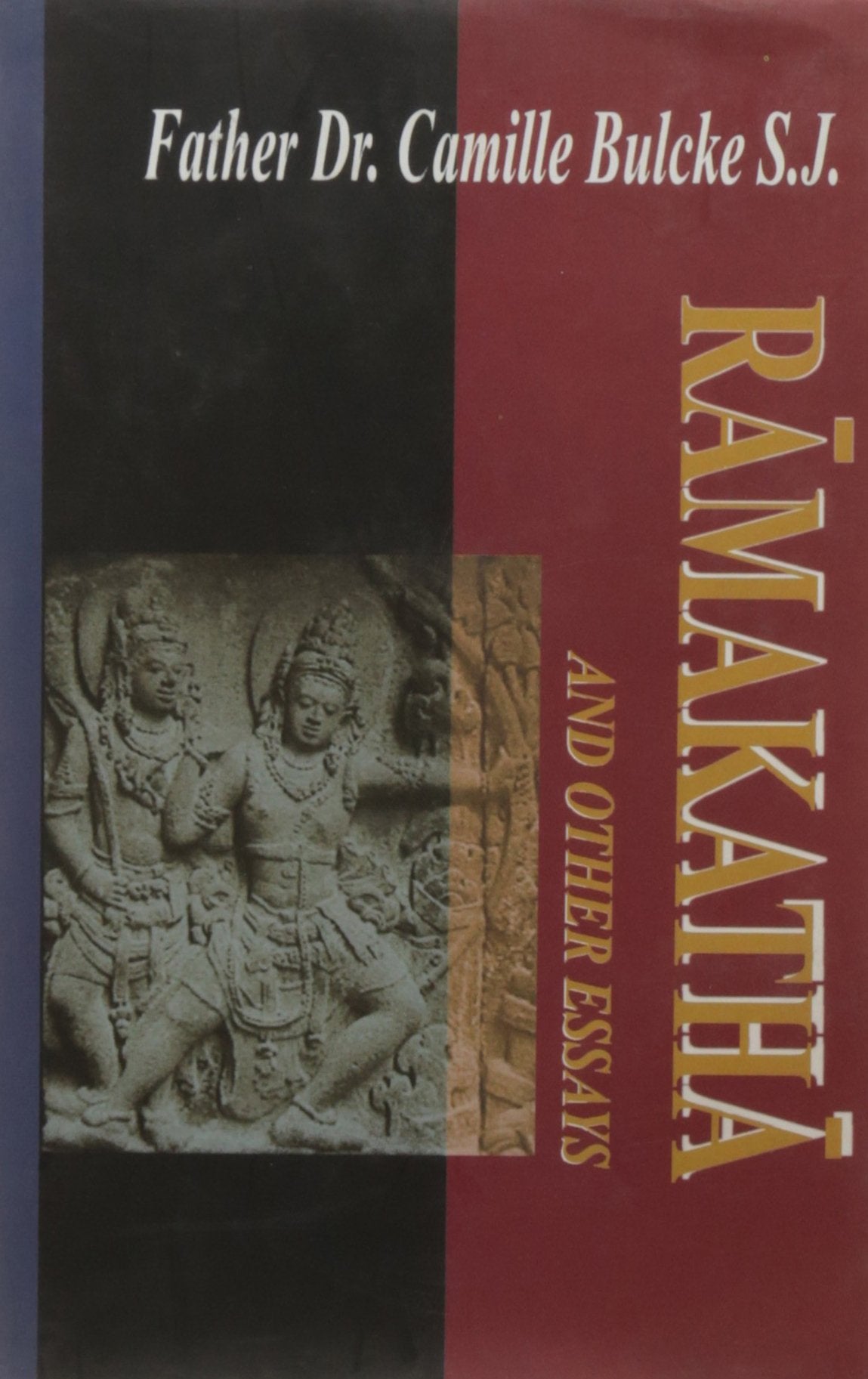 Vani Prakashan Ramakatha And Other Essays