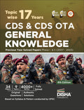 TopicWise 17 Years Cds & Cds Ota General Knowledge Previous Year Solved Papers Phase I & Ii (2007  2023) 4Th Edition | Combine