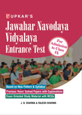 Jawahar Navodaya Vidyalaya Entrance Test  Class9