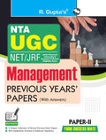 NTAUGCNET/JRF: MANAGEMENT (PAPERII) Previous Years Papers (With Answers)
