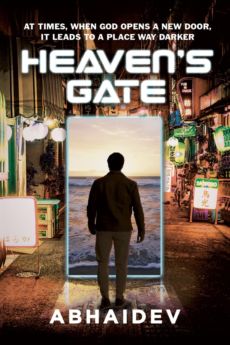 Heavens Gate