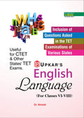English Language (for Classes VIVIII) Useful for CTET,TET Exams and State Level Exam