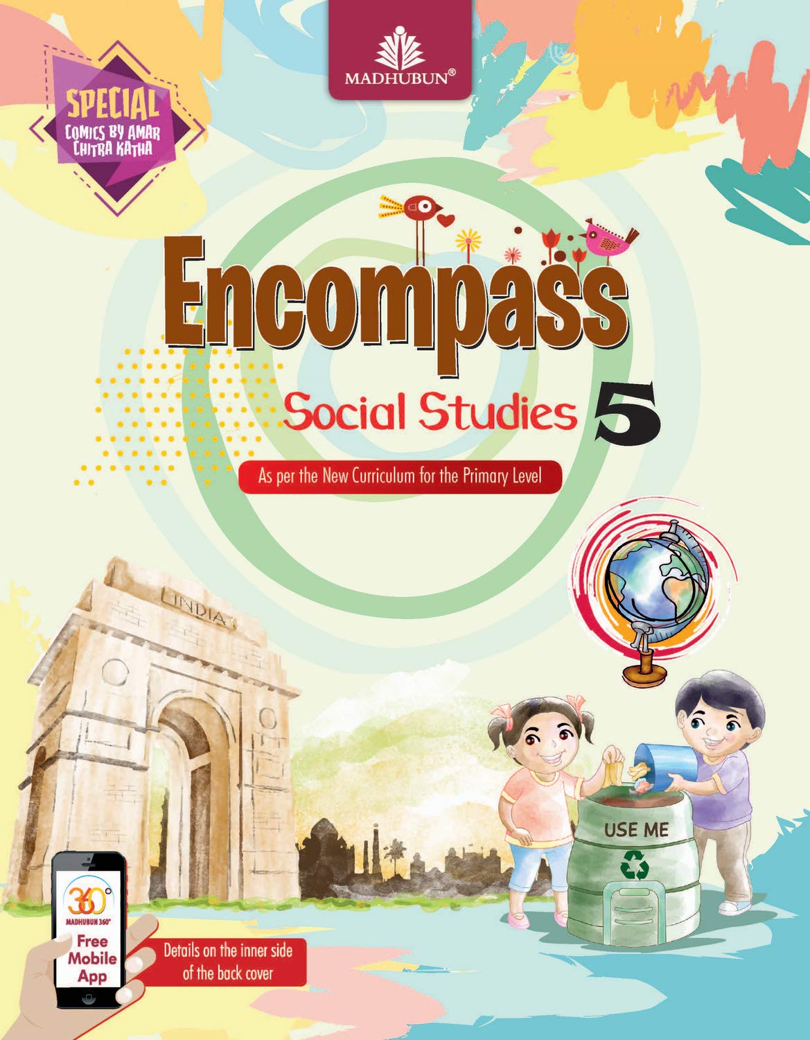 Encompass 52017