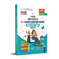 Cbse Sample Paper Class 12 English For 2023 E