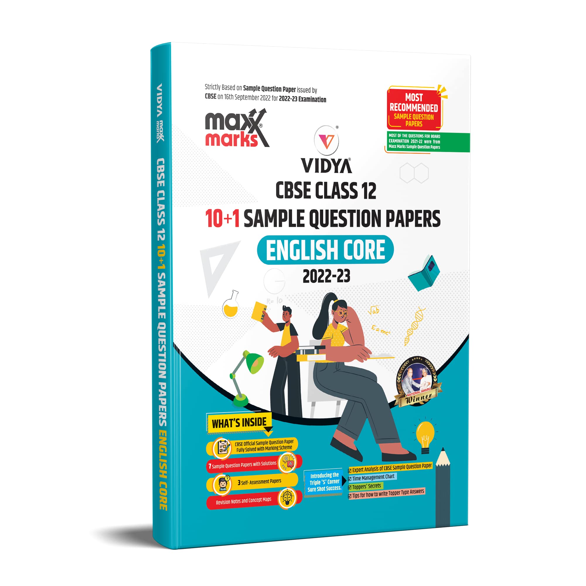 Cbse Sample Paper Class 12 English For 2023 E