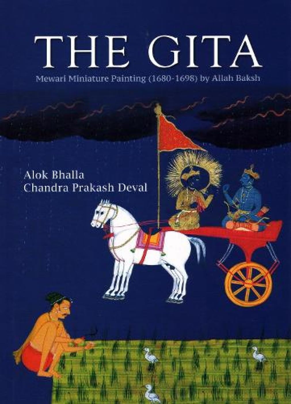 The Gita: Mewari Miniature Painting (16801698)