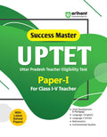Arihant Success Master UPTET Paper 1 Class 15 Teacher 2026 | With Latest Solved Papers | CDP, Language I (English), Language 2 