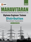 Mahavitaran Maharashtra State Electricity Distribution Co. Ltd.  Diploma Engineer Trainee (Distribution)