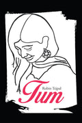 Tum