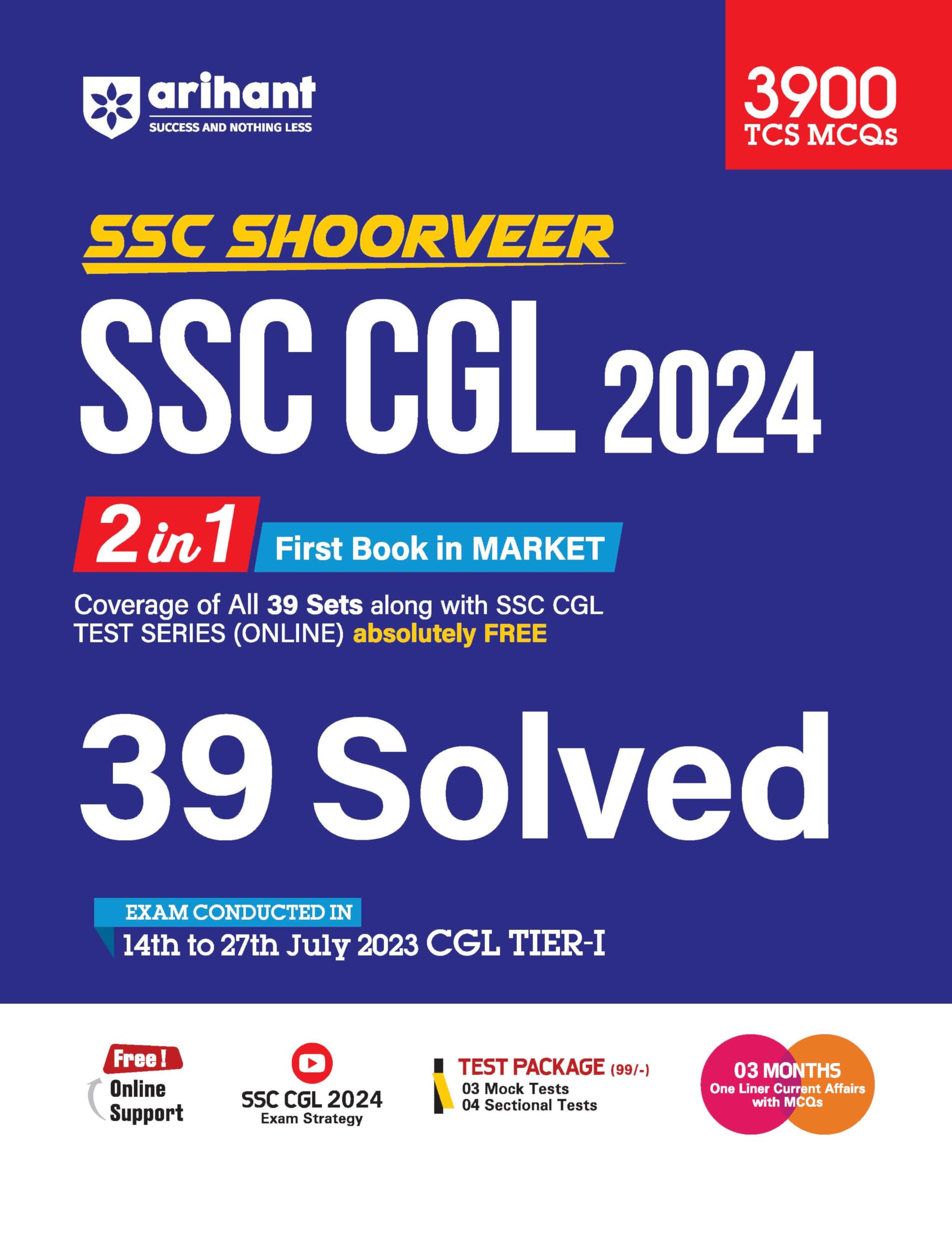 SSC SHOORVEER SSC CGL 2024 2 in 1 First Book In Market 39 Solved Paper