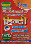 HINDI Chapterwise Solved Papers 13015+ 126 Sets Youth Competition Times