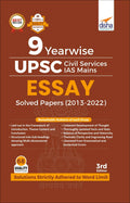9 Year Wise Upsc Civil Services Ias Mains Essay Solved Papers (2013  2022) 3Rd Edition