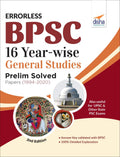 Errorless Bpsc 16 YearWise General Studies Prelim Solved Papers (2004  2020) 2Nd Edition