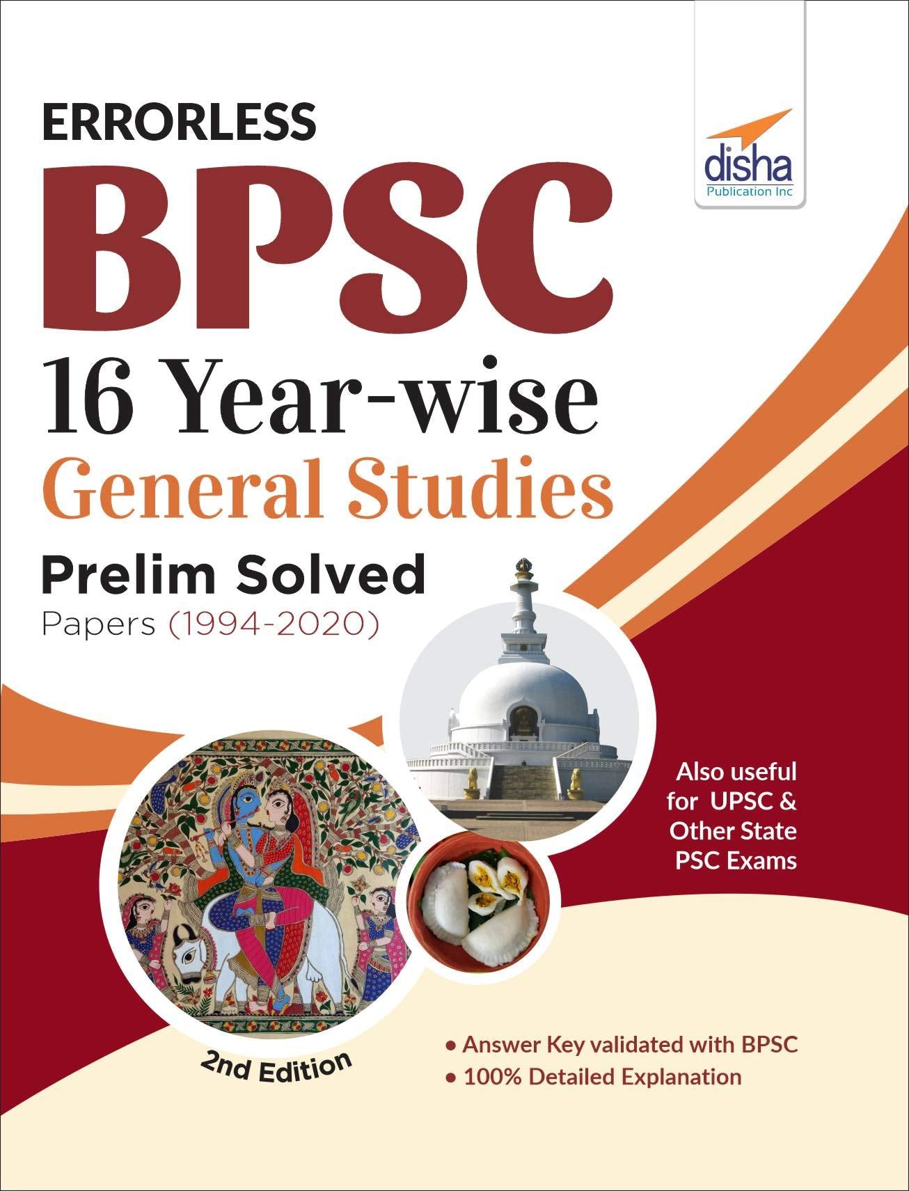 Errorless Bpsc 16 YearWise General Studies Prelim Solved Papers (2004  2020) 2Nd Edition