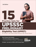 15 Practice Sets For Upsssc Uppet 3Rd Edition
