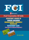 FCI Assistant Grade III and Junior Engineer Exam (paper1)