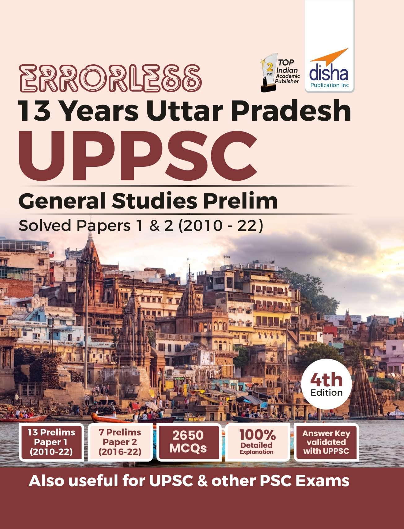 Errorless 13 Years Uttar Pradesh Uppsc General Studies Prelim Papers 1 & 2 Solved Papers (2010  22) 4Th Edition