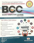 Basic Computer Course (Bcc) Made Simple (English)