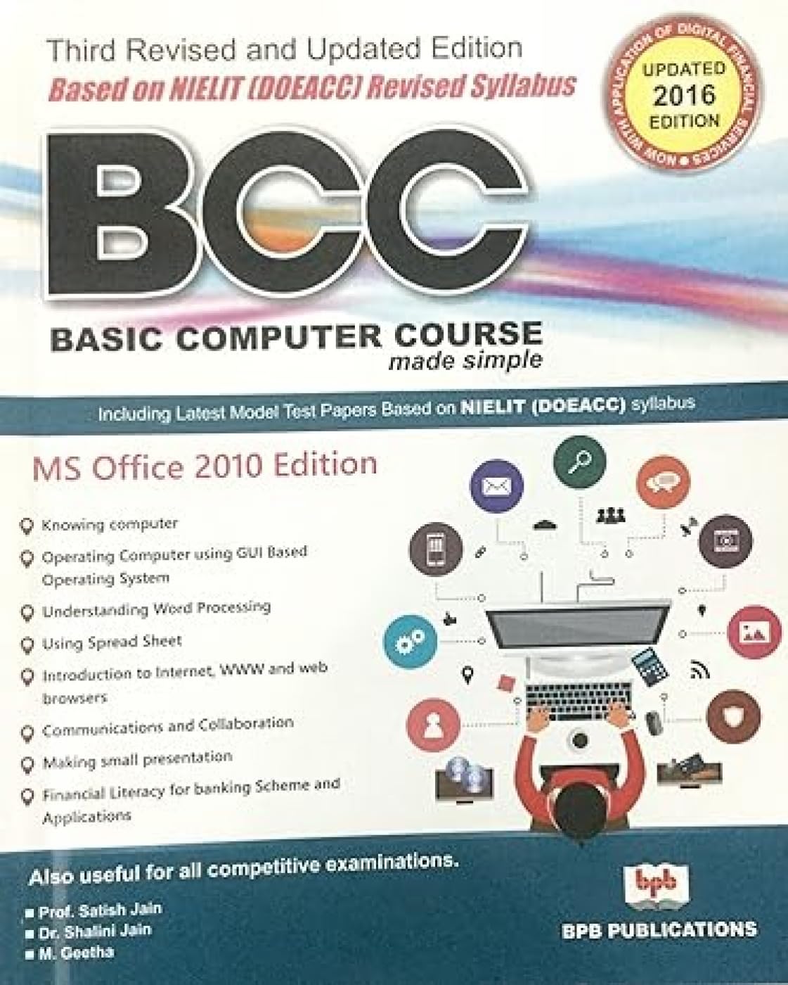 Basic Computer Course (Bcc) Made Simple (English)