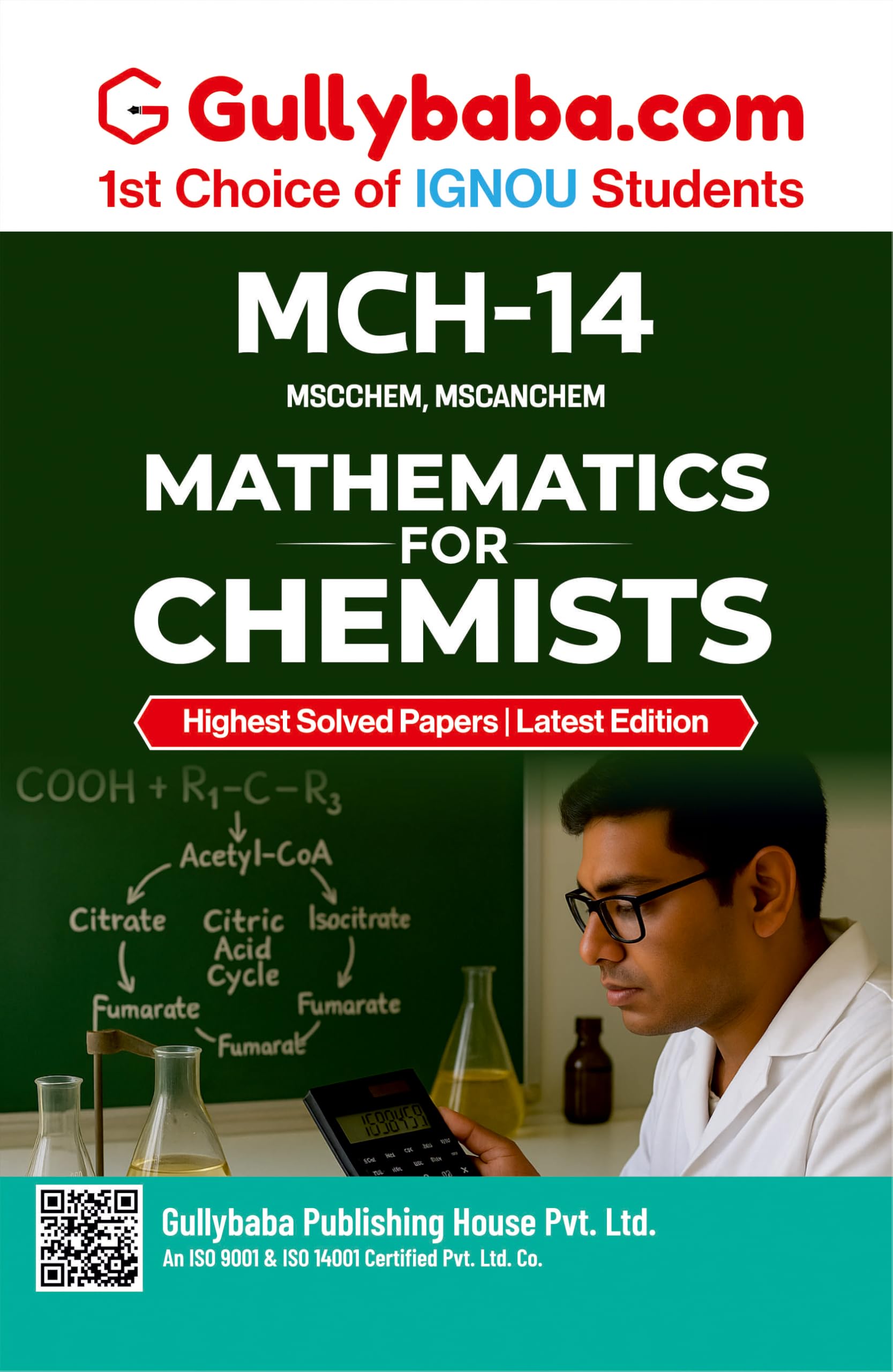 IGNOU MCH14 Mathematics for Chemists Guide Book (English) for MSC Chemistry 1st Semester | EasytoUnderstand & ExamFocused St