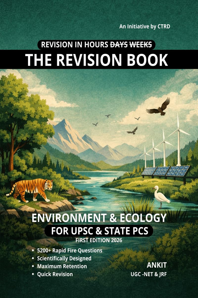 The Revision Book