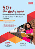 50 +     3.0 | 20182022        (  )