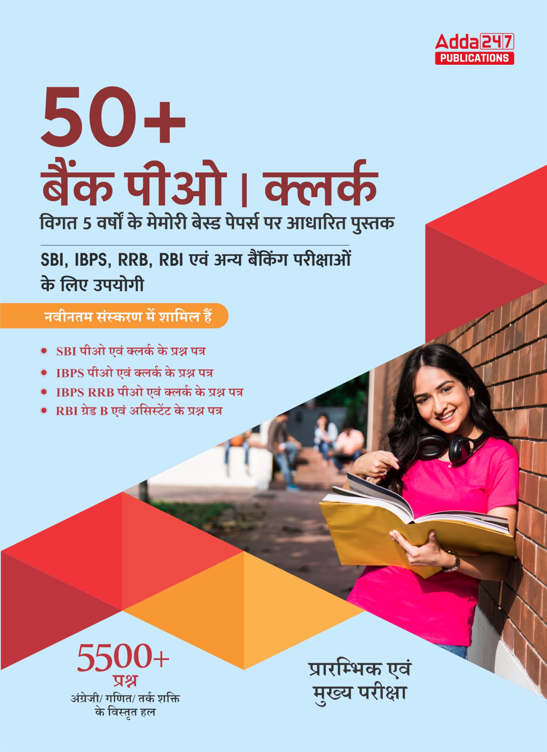 50 +     3.0 | 20182022        (  )