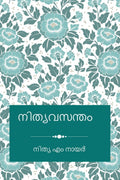 Nithyavasantham / 