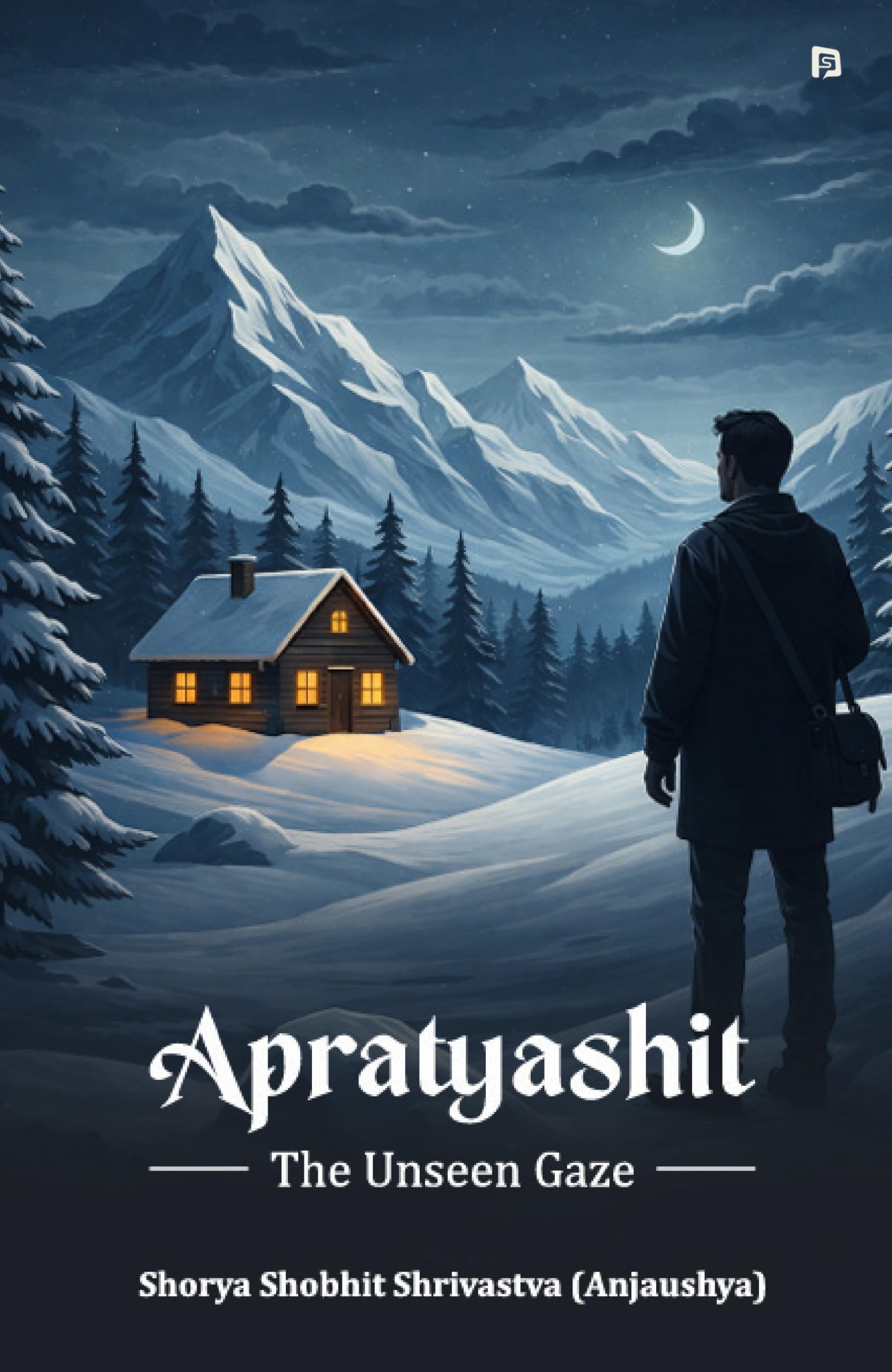 Apratyashit : The unseen gaze